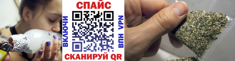 Бутират 99%  Западная Двина 