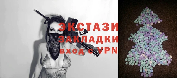 меф Алексин
