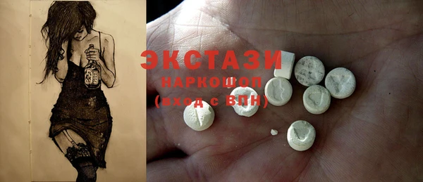 тгк Алзамай