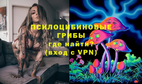 героин Алексеевка
