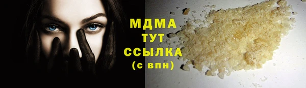 меф Алексин