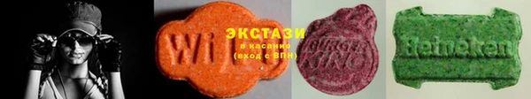 меф Алексин