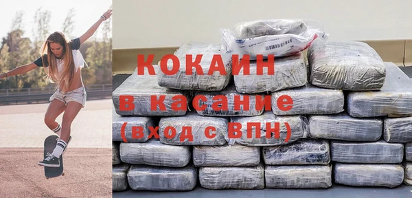 героин Алексеевка