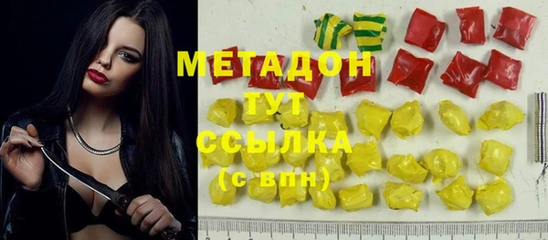 тгк Алзамай