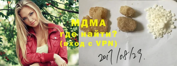 тгк Алзамай