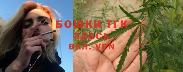 героин Алексеевка