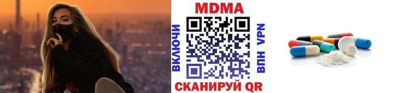 даркнет сайт omg ССЫЛКА MDMA VHQ Западная Двина