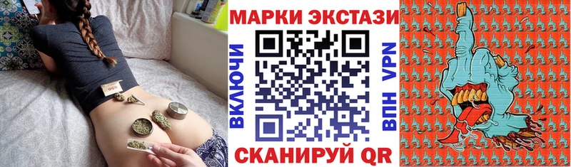 mega онион  Западная Двина  Наркотические марки 1,5мг 